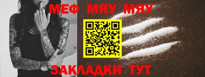 тгк Пыть-Ях