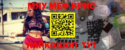 эйфоретик Пушкино