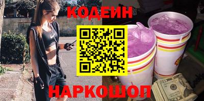 эйфоретик Пугачёв