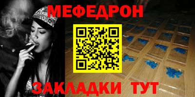 эйфоретик Пушкино