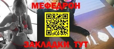 эйфоретик Пугачёв
