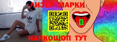 эйфоретик Пугачёв