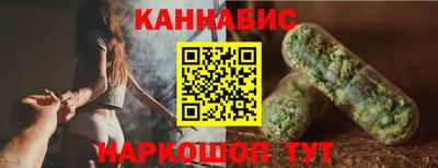 эйфоретик Пушкино