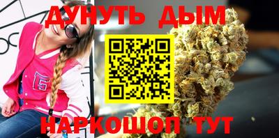 тгк Пыть-Ях