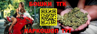 эйфоретик Пушкино
