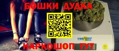 эйфоретик Пугачёв