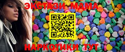 эйфоретик Пугачёв