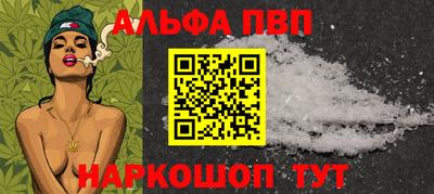 тгк Пыть-Ях