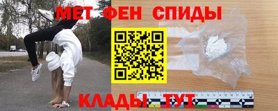 тгк Пыть-Ях