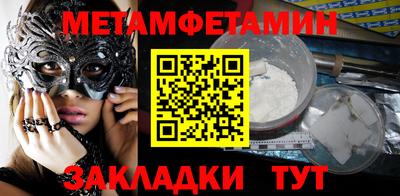 эйфоретик Пугачёв
