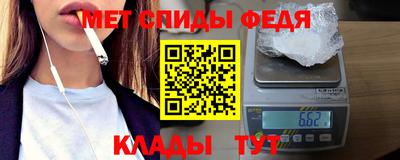 эйфоретик Пушкино