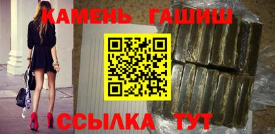 тгк Пыть-Ях