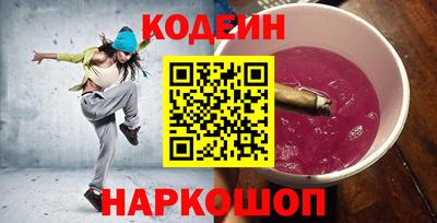 тгк Пыть-Ях