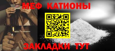 тгк Пыть-Ях