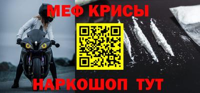 тгк Пыть-Ях